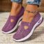 Lavender Purple