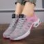 gray pink