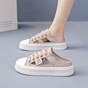 Women's Casual Flat Sneakers