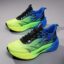 Blue-green