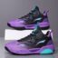 Black Purple