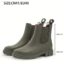 Army Green