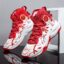 White Red