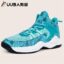Cyan